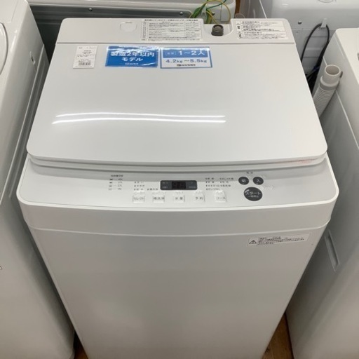 TWINBIRD ツインバード 全自動洗濯機KWM-EC55 2021年製【トレファク 川越店】
