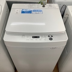 TWINBIRD ツインバード 全自動洗濯機KWM-EC55 2...
