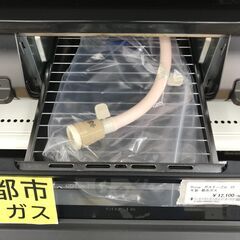 ★ジモティ割あり★ リンナイ ガステーブル  年式22年製 動作確認／クリーニング済み KJ1772 ☆ジモティ割あり☆ リンナイ ガステーブル 年式22年製 動作確認