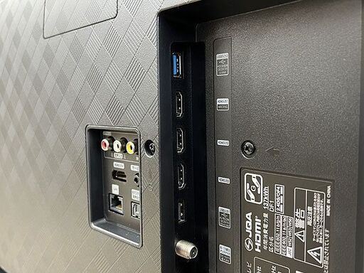 札幌市/清田区 ハイセンス/Hisense 液晶テレビ 65U75F [65V型 配送 /4K  