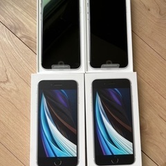 【新品未使用品】iPhone SE 第2世代 128GB ホワイ...