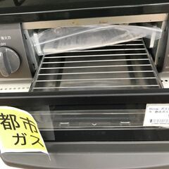 ☆ジモティ割あり☆ リンナイ ガステーブル 年式22年製 動作確認