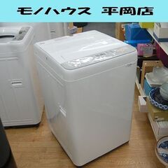 洗濯機 5kg 2018年製 パナソニック NA-F50B11 ホワイト Panasonic 動作