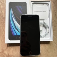 【新品未使用】iPhone SE 第2世代 64GB ホワイト　...