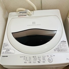 【引取決まりました】洗濯機☆TOSHIBA 5キロ