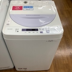 SHARP シャープ 全自動洗濯機 ES-GE5A 2017年製【トレファク 川越店】 SHARP シャープ 全自動洗濯機 ES-GE5A 2017年製【トレファク 川越店】