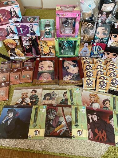 鬼滅グッズ