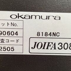OKAMURA 会議用テーブル 跳ね上げ式 グレー系 キャスター付き 1500mm 