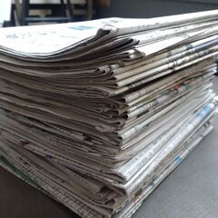 新聞紙(ペット用、緩衝材、梱包、掃除など)　お好きな部数でもどうぞ