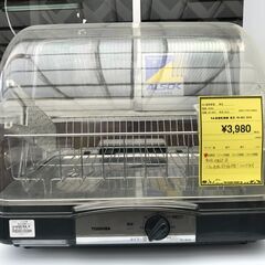 【FU399】★ 東芝  食器洗い乾燥機 VD-B5S 2019年製