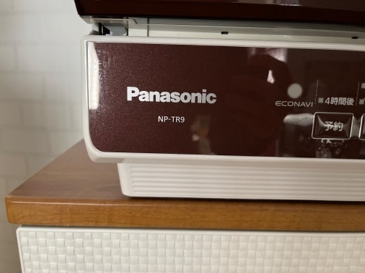 Panasonic 食器洗い乾燥機 ブラウン NP-TR9 | revistaintramuros.com.br