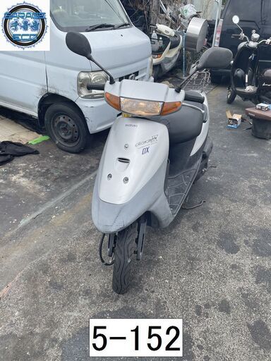 お取引頂きました。初期不良対応車両です♪　愛知県公安委員会登録業者(オートバイ商)☆GARAGE-ECO千音寺☆軽整備＆点検済み☆レッツⅡ　CA1KA銀　5-152名古屋市中川区より!!