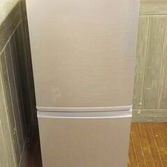 ss4905 シャープ ノンフロン冷凍冷蔵庫 SJ-D14C-S 137L SHARP 2ドア