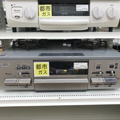 ★ジモティ割あり★ ノーリツ ガステーブル  年式19年製 動作...