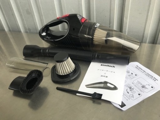 車用掃除機◇ハンディクリーナー◇コードレス◇小型◇軽量◇充電式◇カークリーナー◇K505