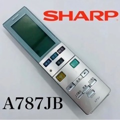 SHARP エアコンリモコン A787JB
