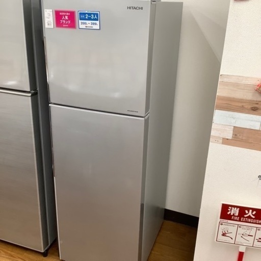 HITACHI 日立 2ドア冷蔵庫 R-23JA 2019年製【トレファク 川越店】