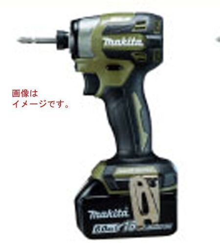 マキタ　TD173DXO　充電式インパクトドライバ (オリーブ) 18V/6.0Ah(バッテリBL1860B×2本・ケース付) ※充電器別売 未使用 マキタ 18V 6.0Ah TD173DX(O) オリーブ インパクトドライバー