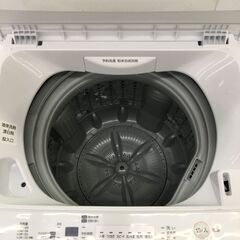 東芝 4.5kg 洗濯機 【リサイクルモールみっけ柏】