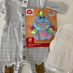 出産準備セット　まとめ売り 出産準備セット】まとめ売り