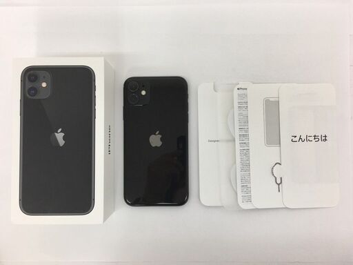 【買取強化中】Apple iPhone 11 64GB ブラック【リサイクルモールみっけ柏大山台店】