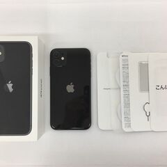 【🔥買取強化中🔥】Apple iPhone 11 64GB ブラ...