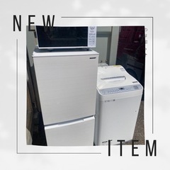 配送設置可能‼️SHARP✨3点セット✨乾燥機付き洗濯機5.5/...