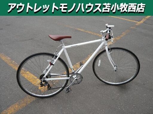 自転車 クロスバイク 切替あり ライト付き ホワイト 28インチ 自転車 クロスバイク 切替あり ライト付き ホワイト 28インチ