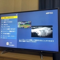 パナソニック 43V型 液晶テレビ ビエラ TH-43DX750...