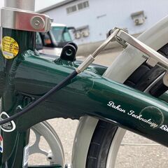 札幌市◆USA ダホン / Yeah ◆折りたたみ 自転車 6段変速 20インチ◆フォールディング 収納 DAHON