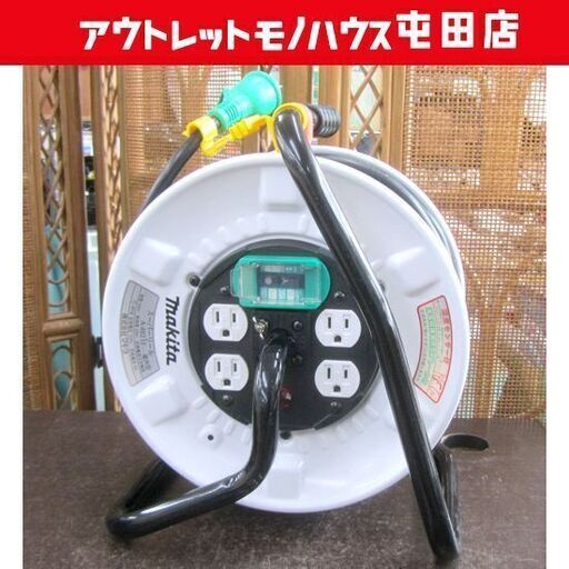 マキタ スーパーリール A-48212 屋内型 ポッキンプラグ付 30m コード