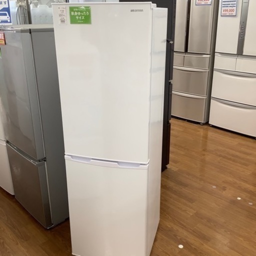 IRIS OHYAMA アイリスオーヤマ 2ドア冷蔵庫 AF162-W 2019年製