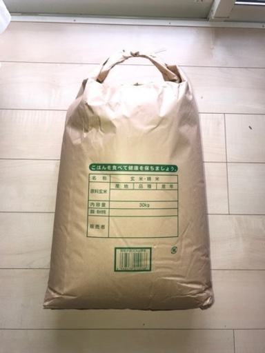 元気つくし　お米　30キロ　玄米