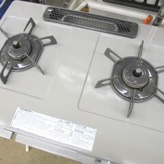 札幌白石区 LP プロパンガスコンロ 2018年製 ノーリツ LG2260L 左強火 ガステーブル 本郷通店