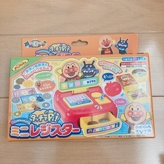 新品　アンパンマン　ミニレジスター