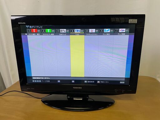 TOSHIBA 東芝 REGZA レグザ 26RE1S 26型 地上デジタル 液晶テレビ 2011