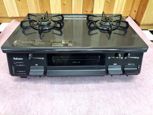 パロマ LPガス用 IC-N86BS-R 水なし片面焼きグリル ホーロー天板 右