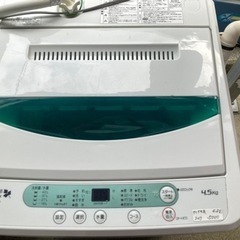 ヤマダ2015年製4.5キロ洗濯機
