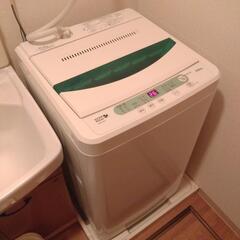 全自動洗濯機　4.5kg　