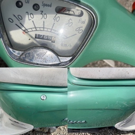 ホンダ 低走行 ジョルノ 2st 実働 | procomm.ca