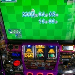 バジリスク3の中古が安い！激安で譲ります・無料であげます｜ジモティー 