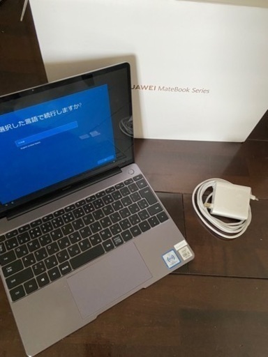 その他 HUAWEI 2020 MataBook