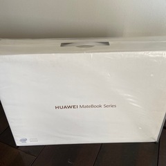 新品 未開封　HUAWEI 2020 MateBook