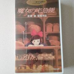 魔女の宅急便　ジブリがいっぱいコレクション　直接取引歓迎　愛知県...