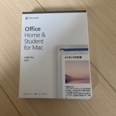 Microsoft Office home&student fo...