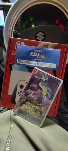 今から30分間Switch有機el+ポケモンバイオレット両新品