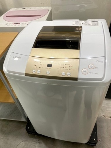 ハイアール　洗濯機　2016年製　7K  7,700円‼️今月値下げ中‼️