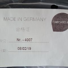 メルセデスベンツ ISOFIX ジュニアシート 新品未使用品