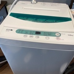 【格安】洗濯機