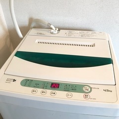 洗濯機　ヤマダ電機　全自動電気洗濯機　ハーブリラックス　HERB...